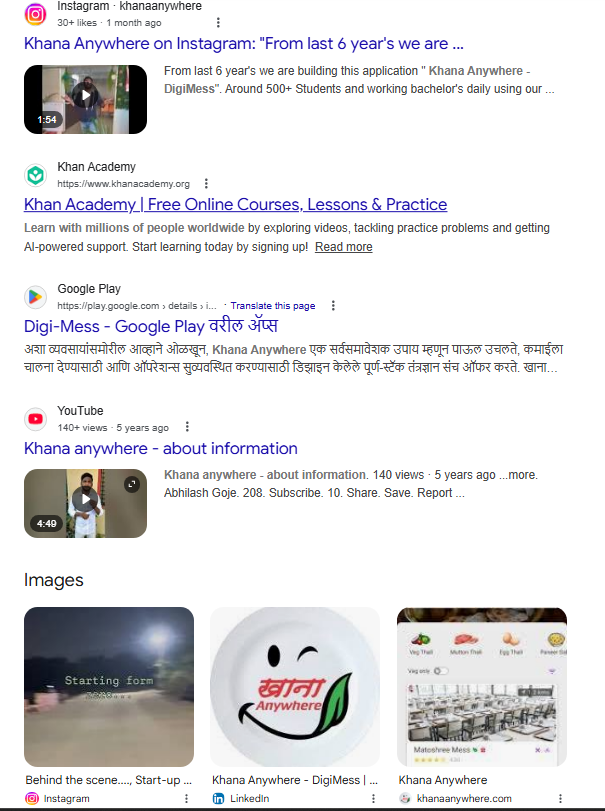 Google search results and business profile for Khana Anywhere 4